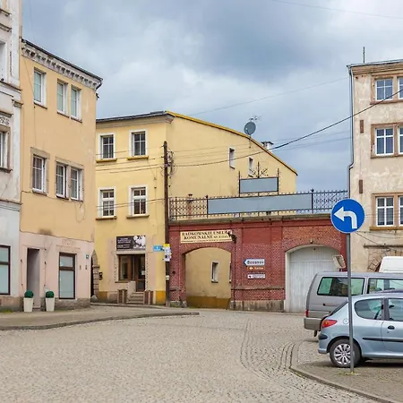 Апартаменты Apartament Pod Ratuszem II Радкув